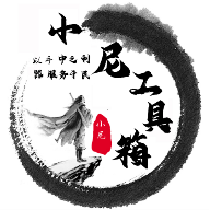 秘密直播APP应用