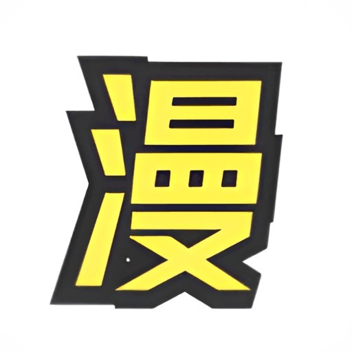 水管视频app最新版本下载APP应用