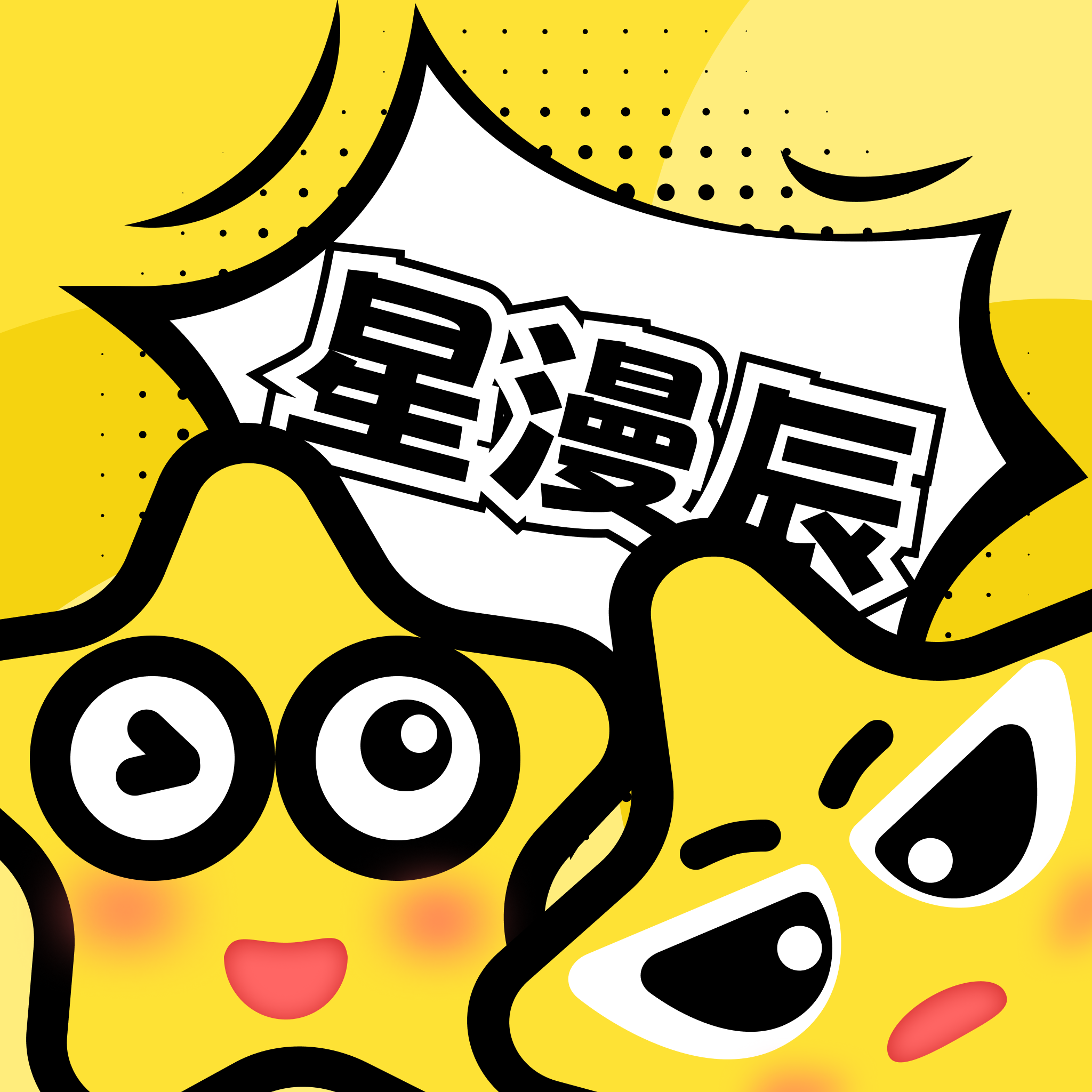 WWW,813se·COM网站APPAPP应用