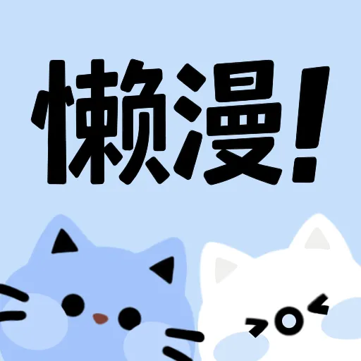 WWW,528av·COM网站APP最新版